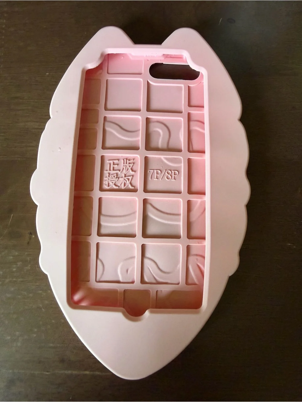 Cute Ice Cream Cone Silicone Phone Case - Pink, Teal, Cream